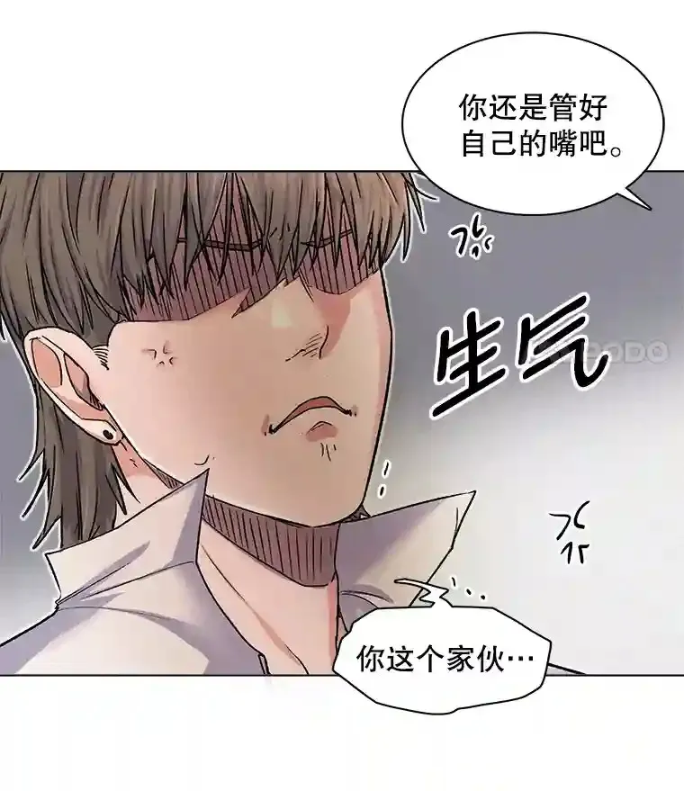 8.二次试镜7