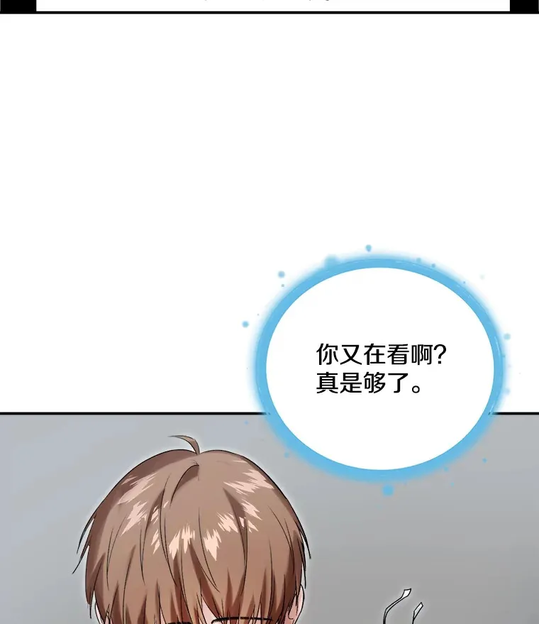 60.生日派对13