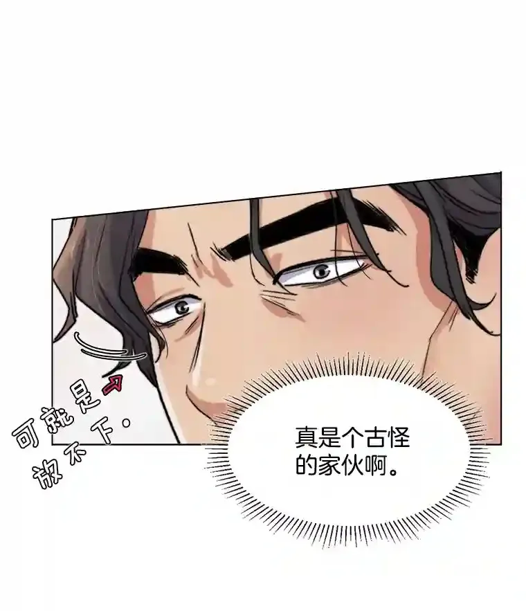 6.观看话剧72