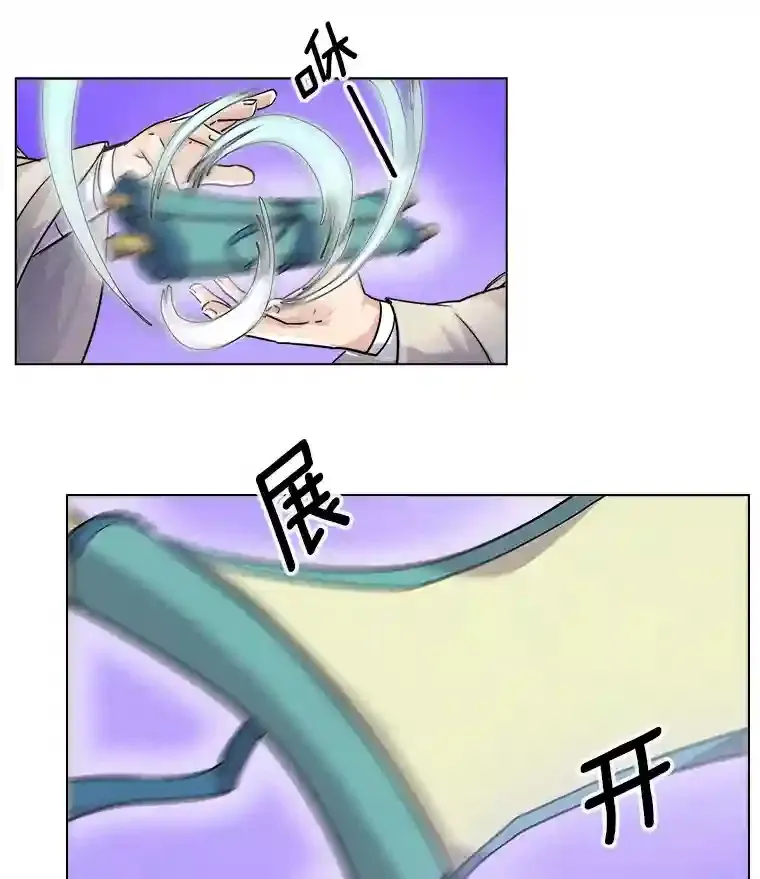 9.试戏61