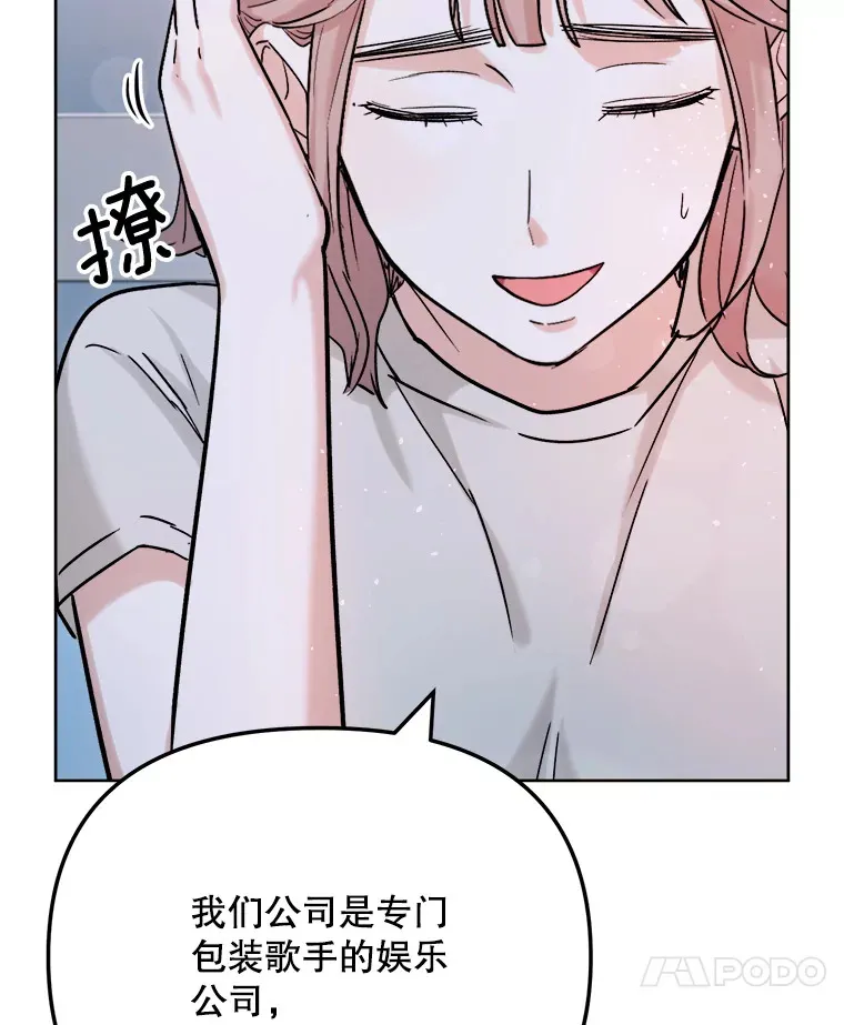 80.总统宴会44