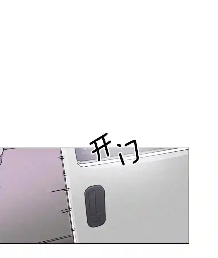 38.意外的才能42