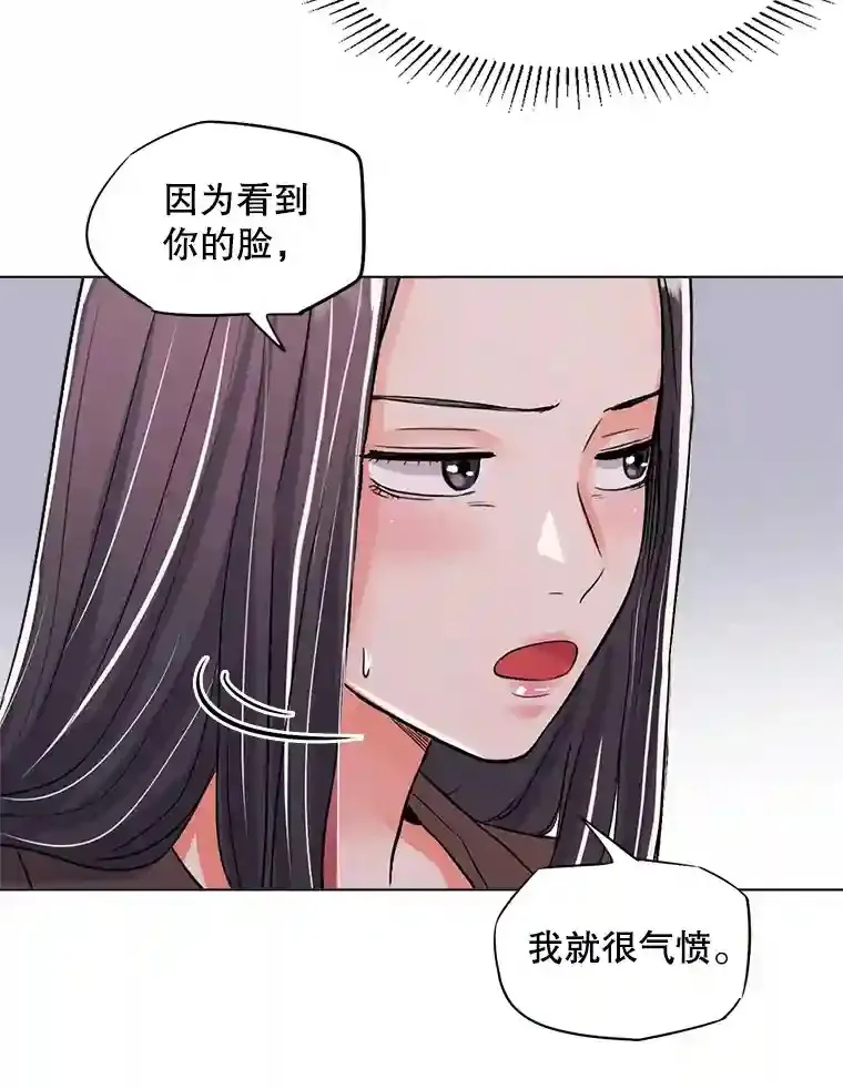 28.安慰64