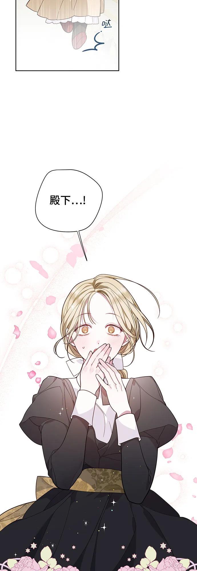 [第17话] 牙痛4