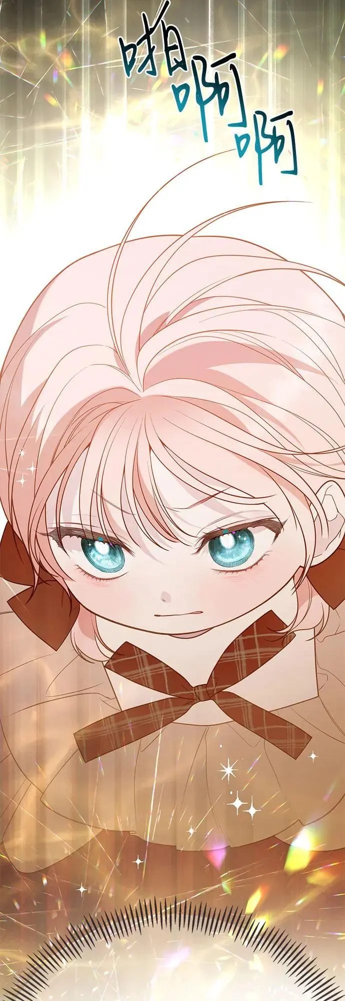 [第41话] 我不会任由你摆布的！64