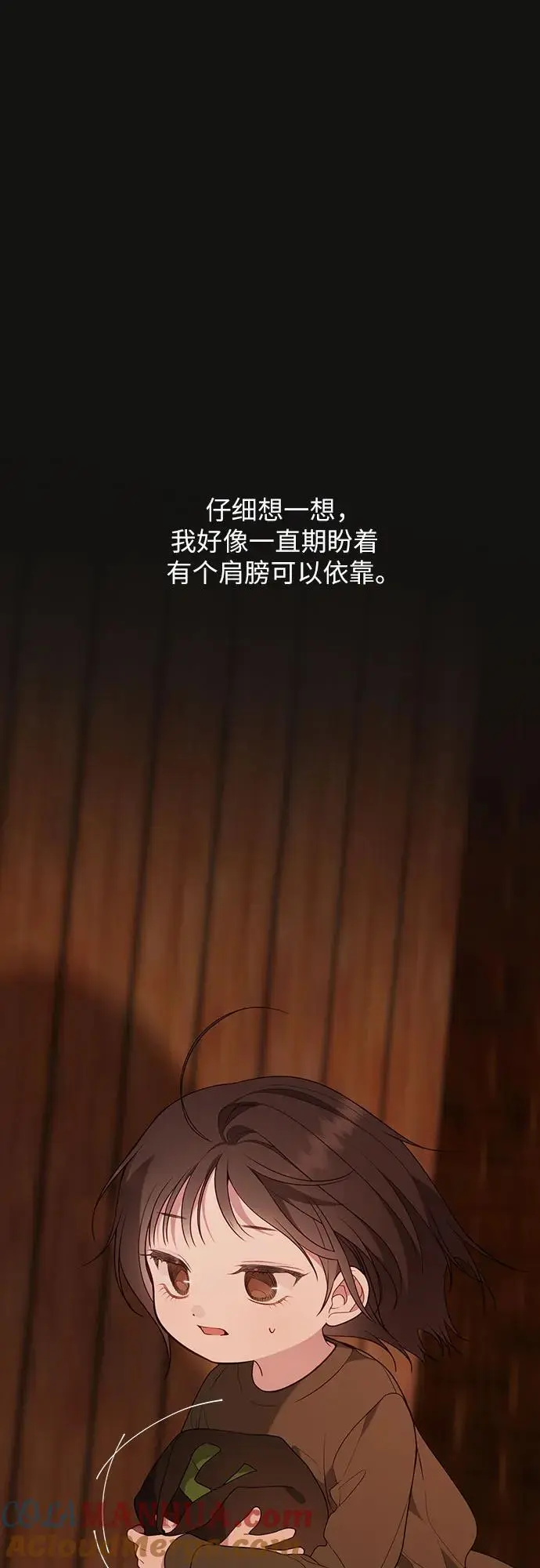 [第44话] 爸爸45