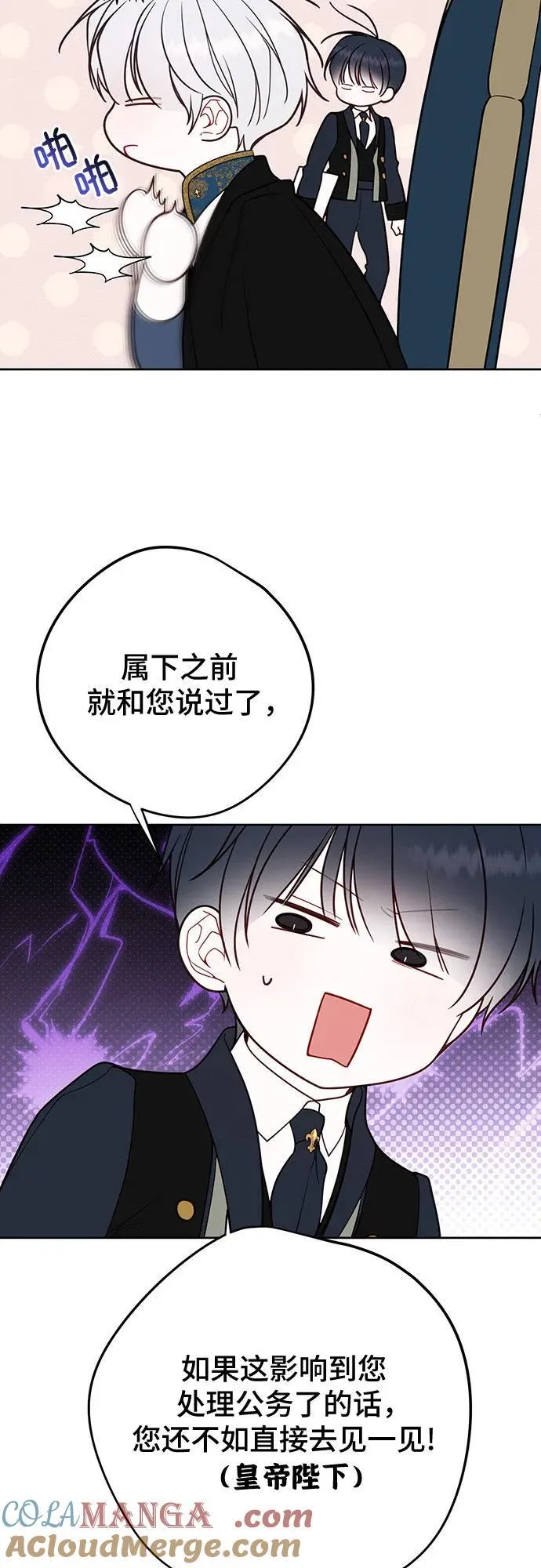 【免费】第一季后记28
