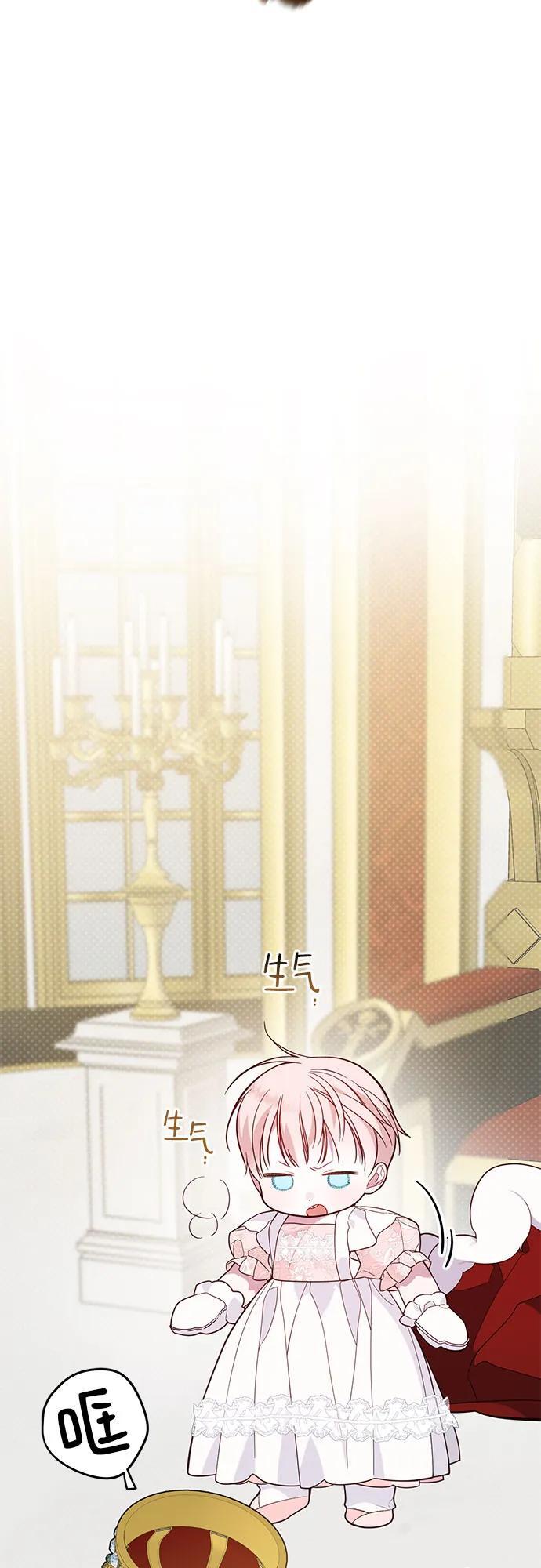 [第23话] 这个国家没希望了26