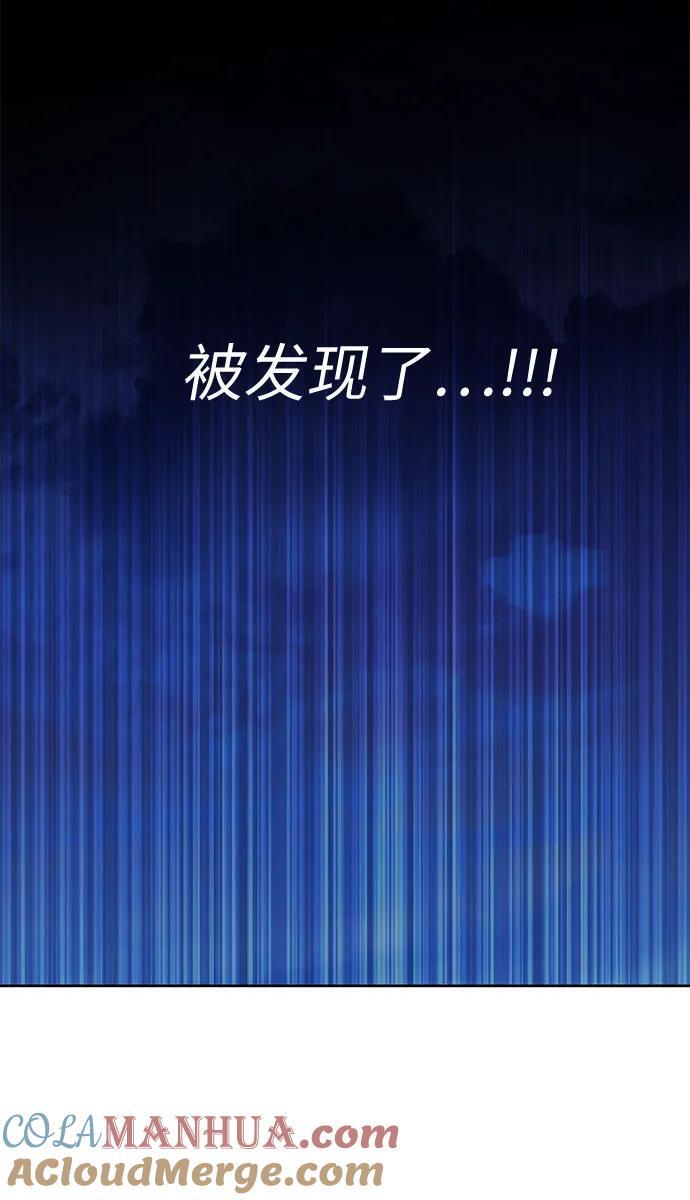 [第15话] 站起来了!27