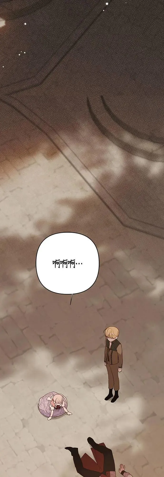 第68话 害虫被除掉了0