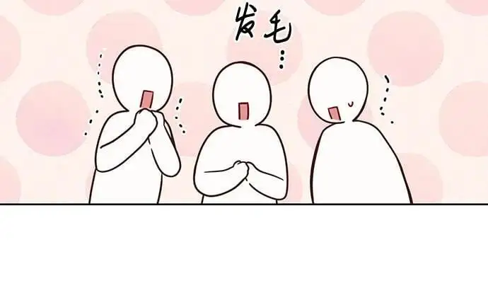 [第36话] 哦想要更哆!34