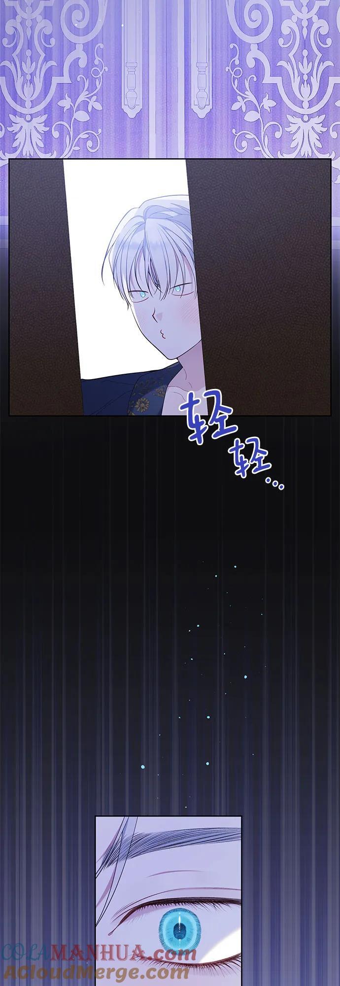 [第15话] 站起来了!21