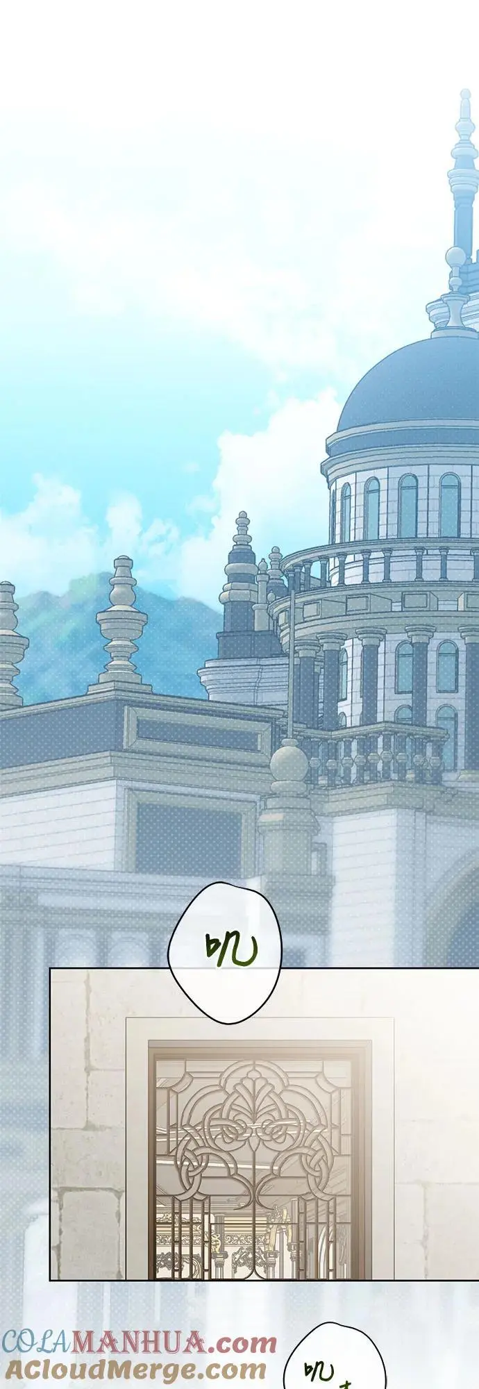 [第37话] 凌晨，阳台36