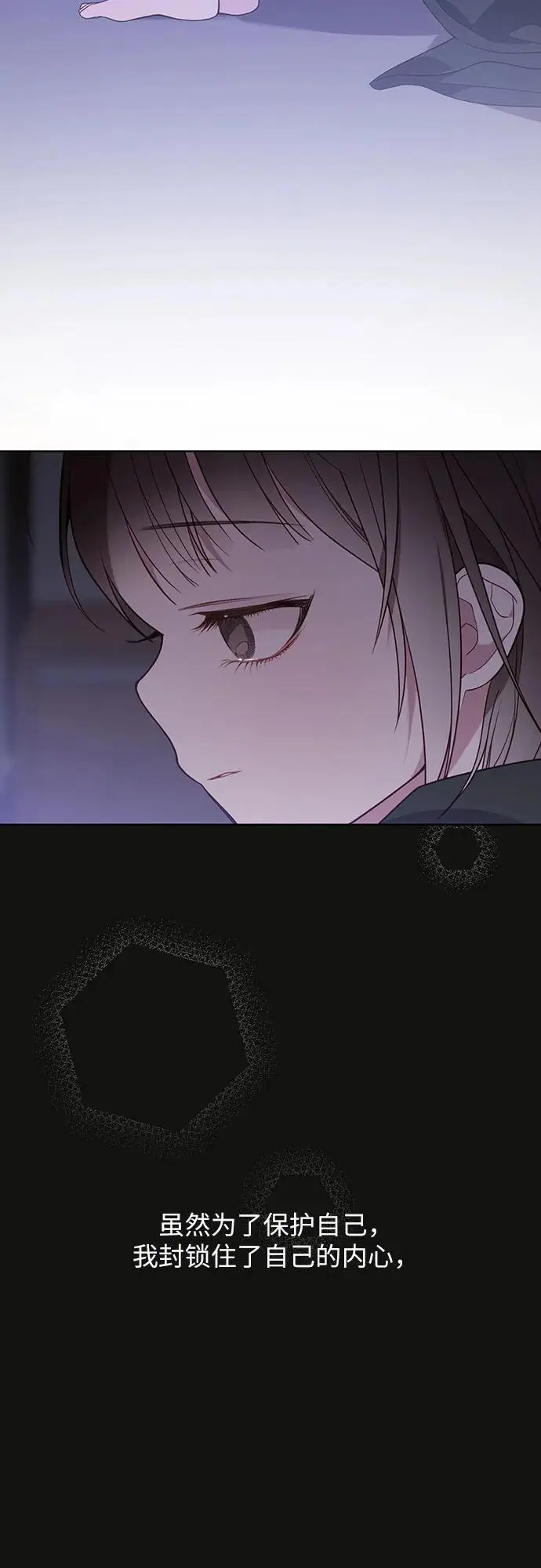 [第44话] 爸爸53