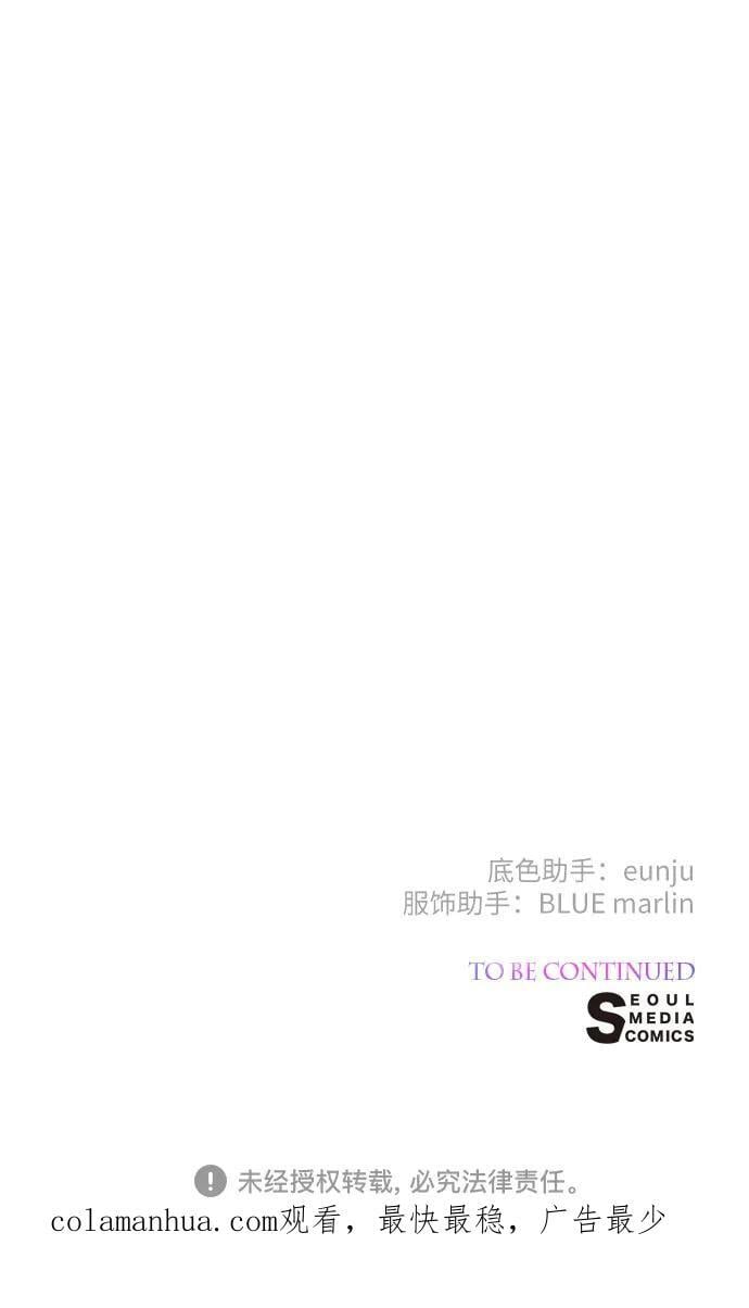 [第25话] 已经过去四个月了62
