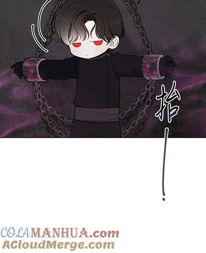 [第34话] 艾当由哦来负哲!27