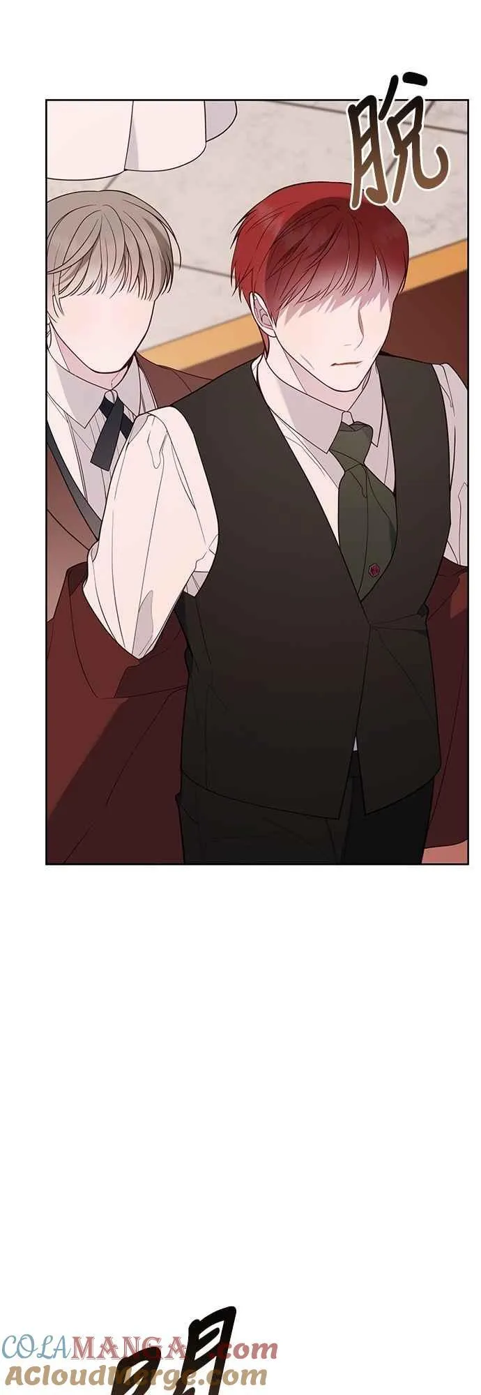 第72话 若要阻止世界末日57