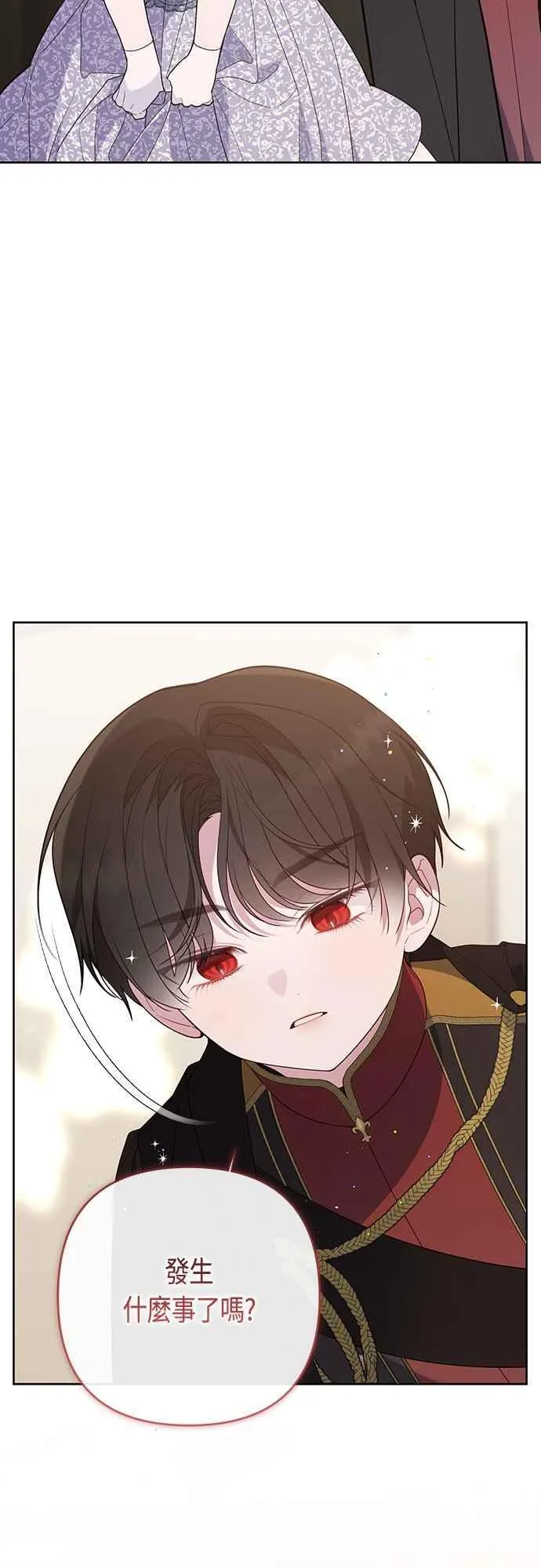 第67话 就算是儿子7