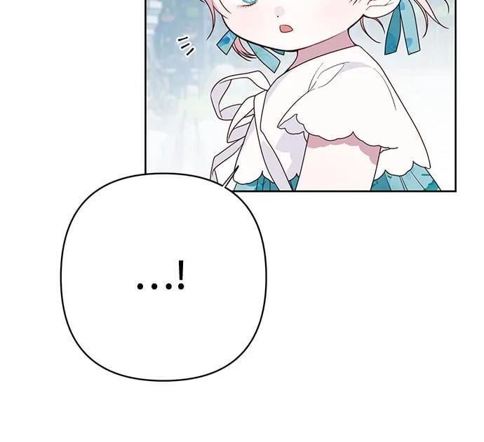 [第28话] 竟敢强行插队!19