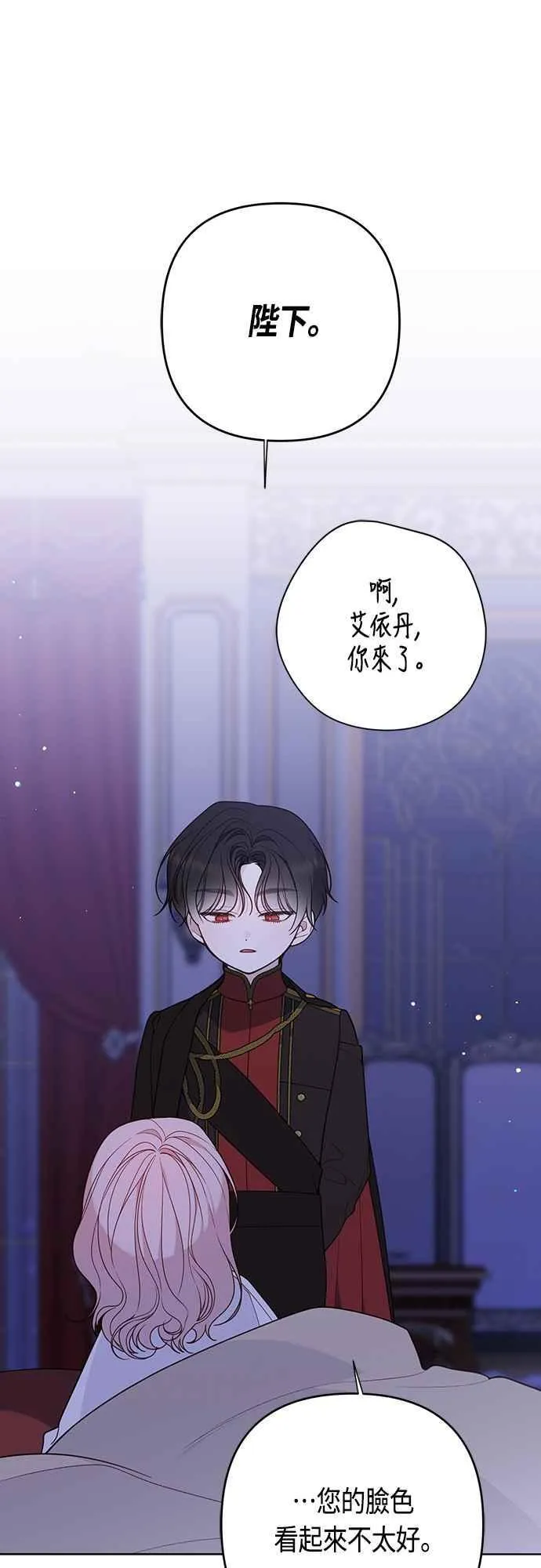 第56话 又开始了!5