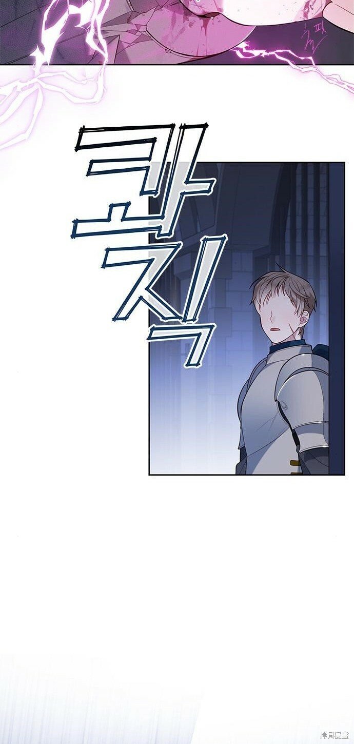 [第12话] 难道是只兔子_37