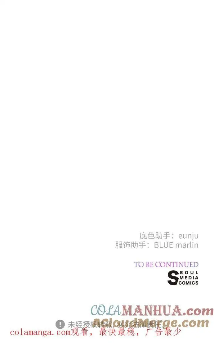 [第42话] 你是我在这个世上最疼爱的宝贝女儿72