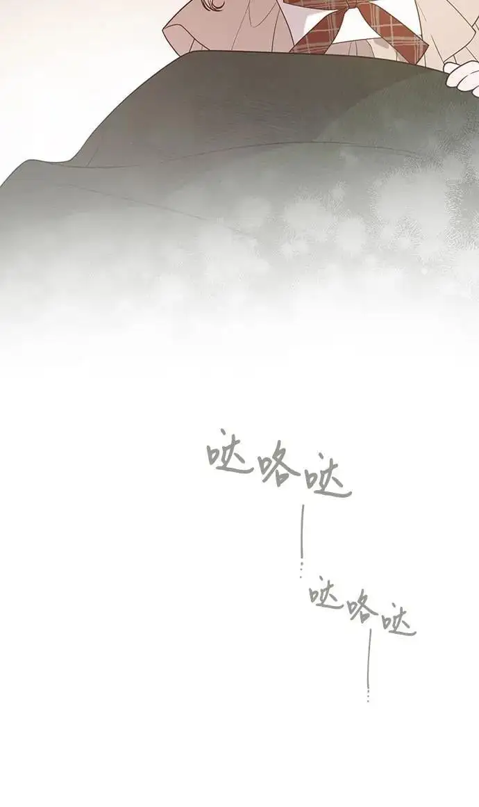 [第40话] 隐藏实力的梅贝尔28