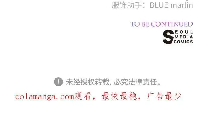 [第46话] 我的爸爸，我的哥哥。68