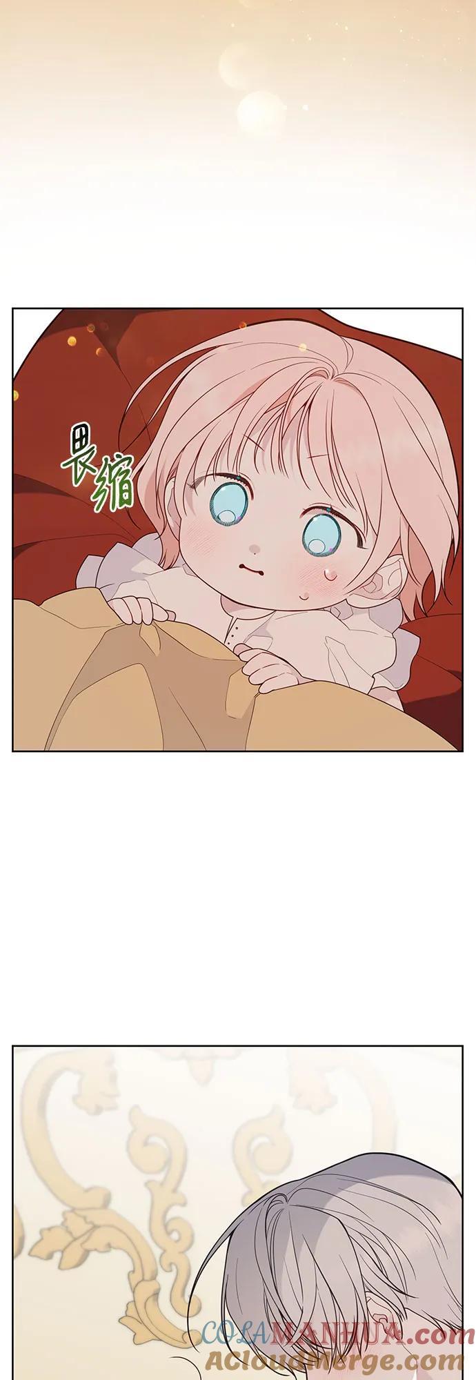 [第32话] 我必须变得更加强大才行3