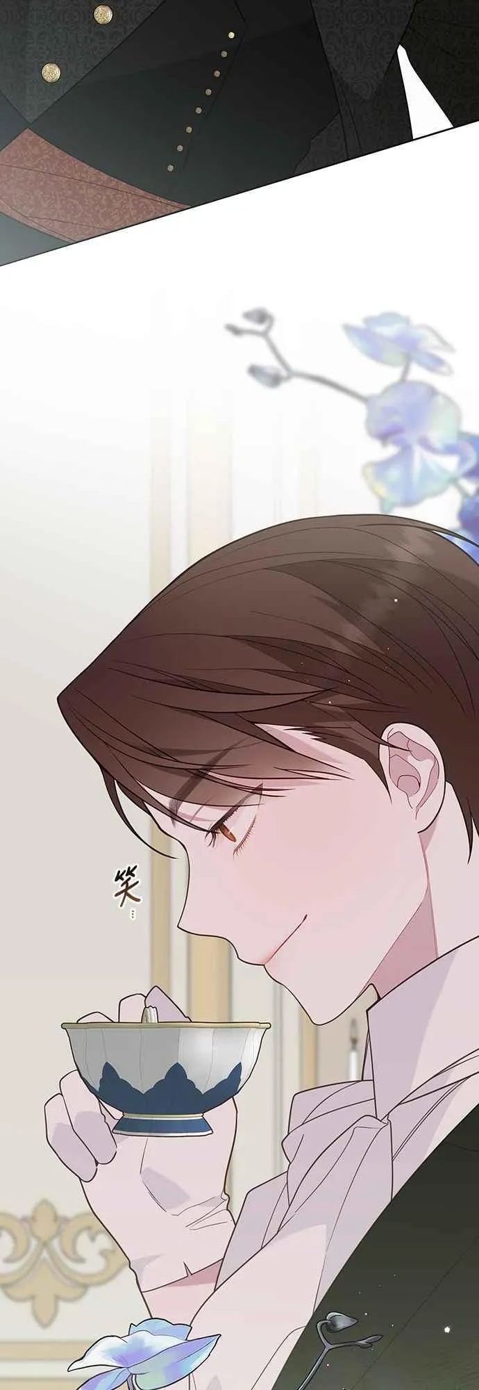 第63话 凯易希的活跃32