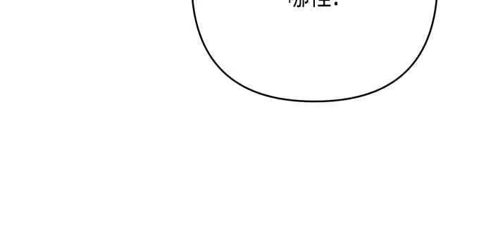 第60话 嘘17