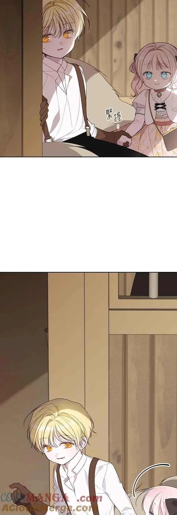 第60话 嘘51
