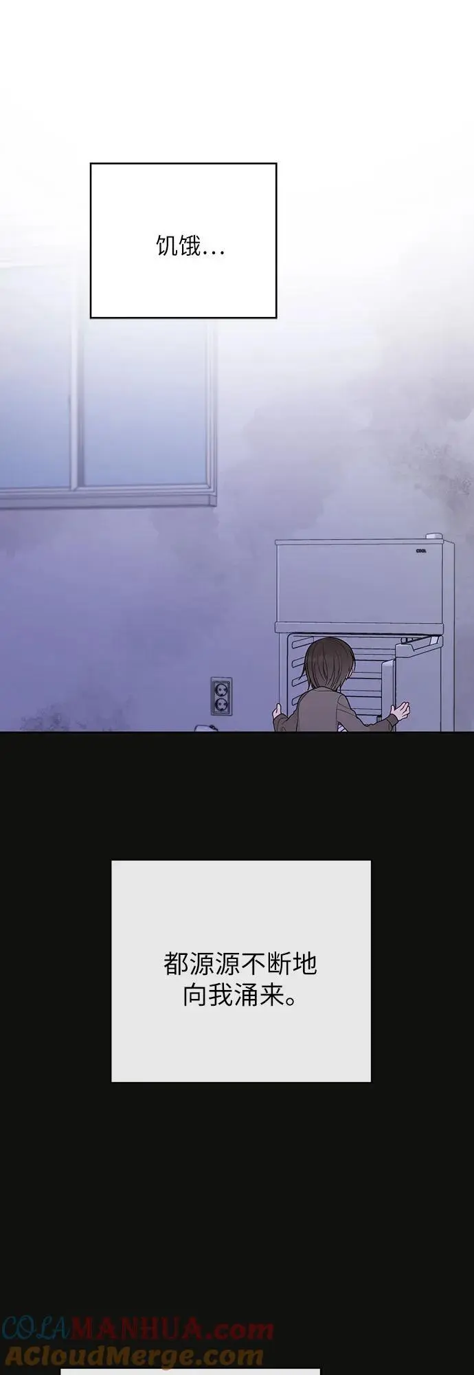 [第44话] 爸爸51