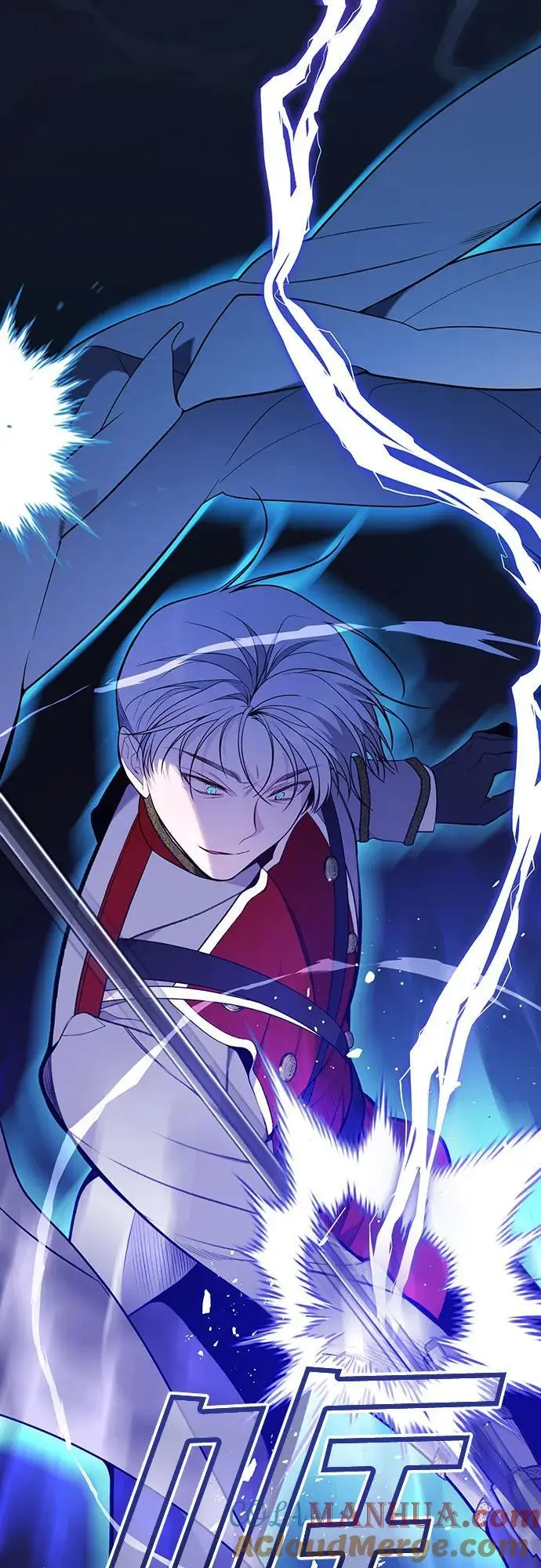 [第33话] 还请您收留我9