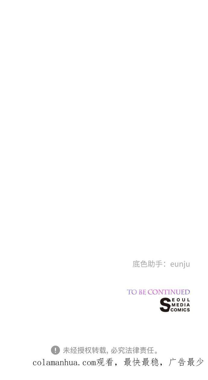 [第16话] 已经是世界第一女儿控了74