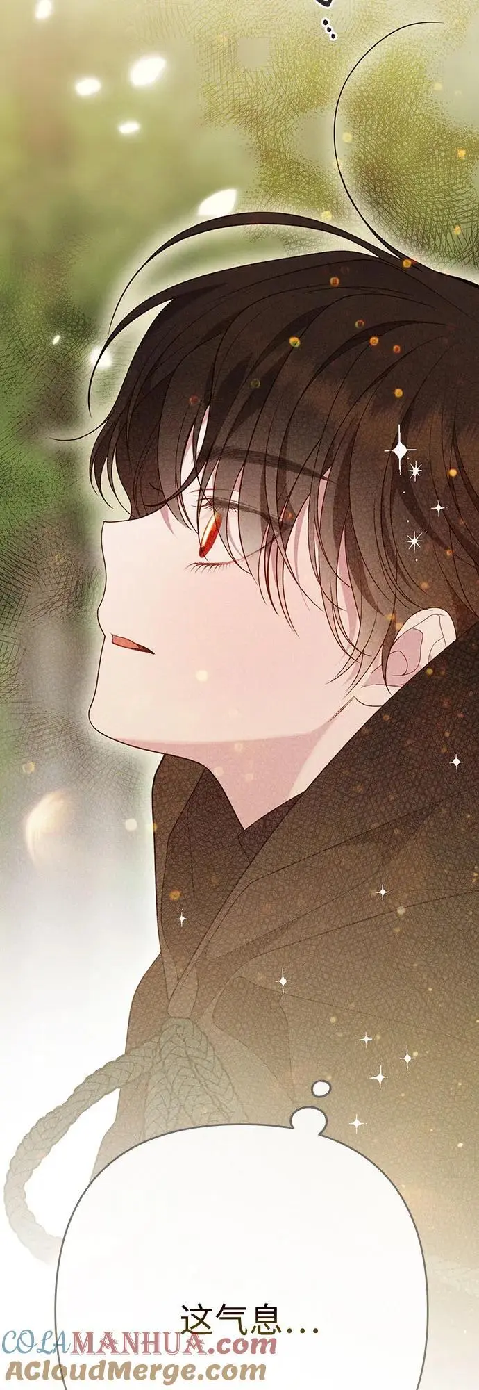 [第42话] 你是我在这个世上最疼爱的宝贝女儿60