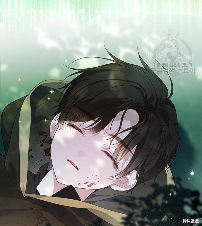 [第11话] 这是什么_76