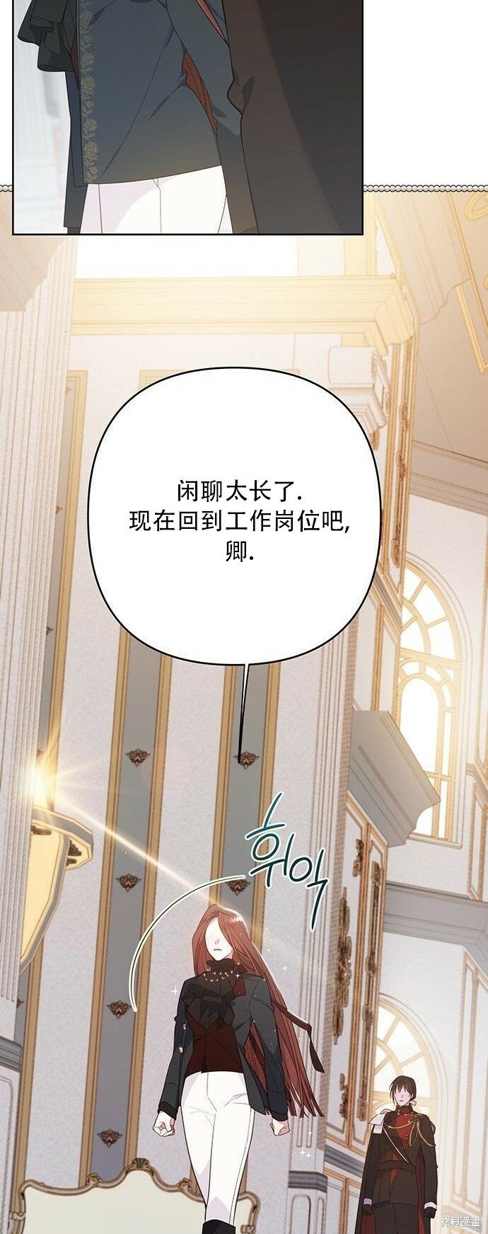 [第10话] 守护奥司卡49