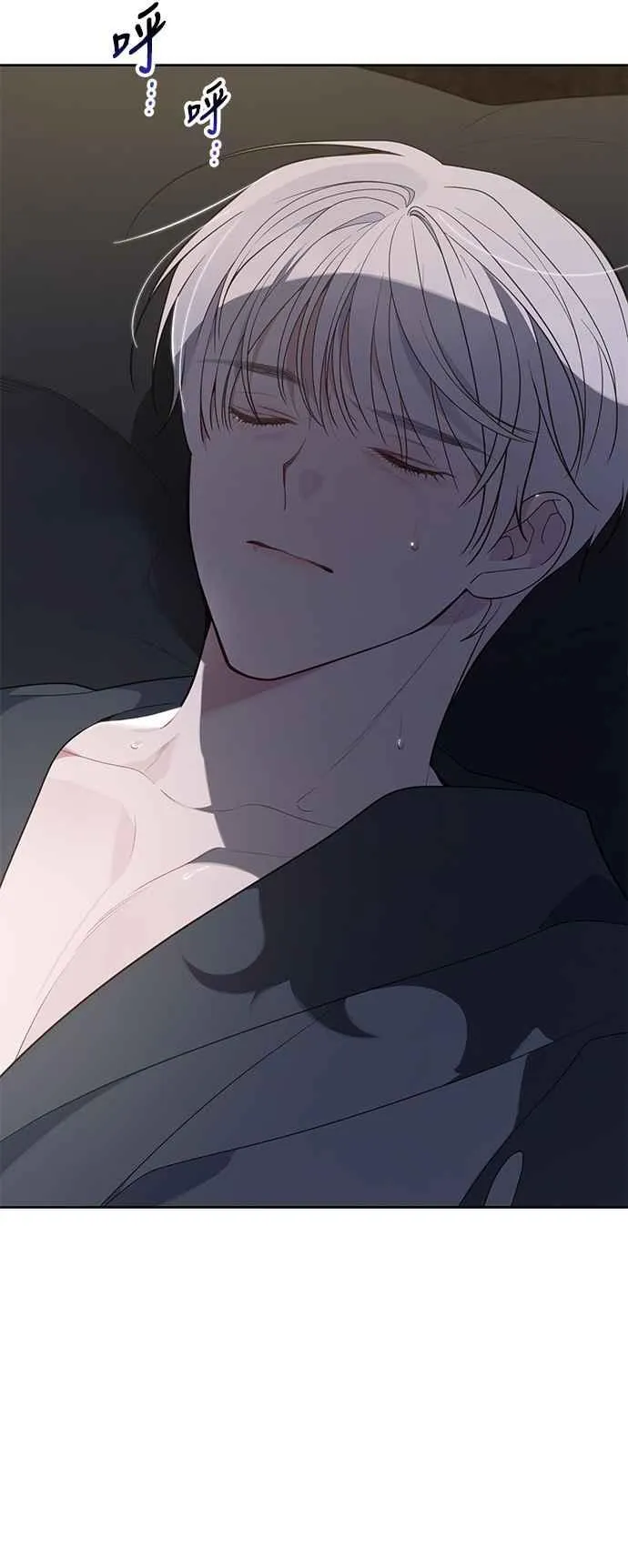 第71话 第一次进来爸爸房间40