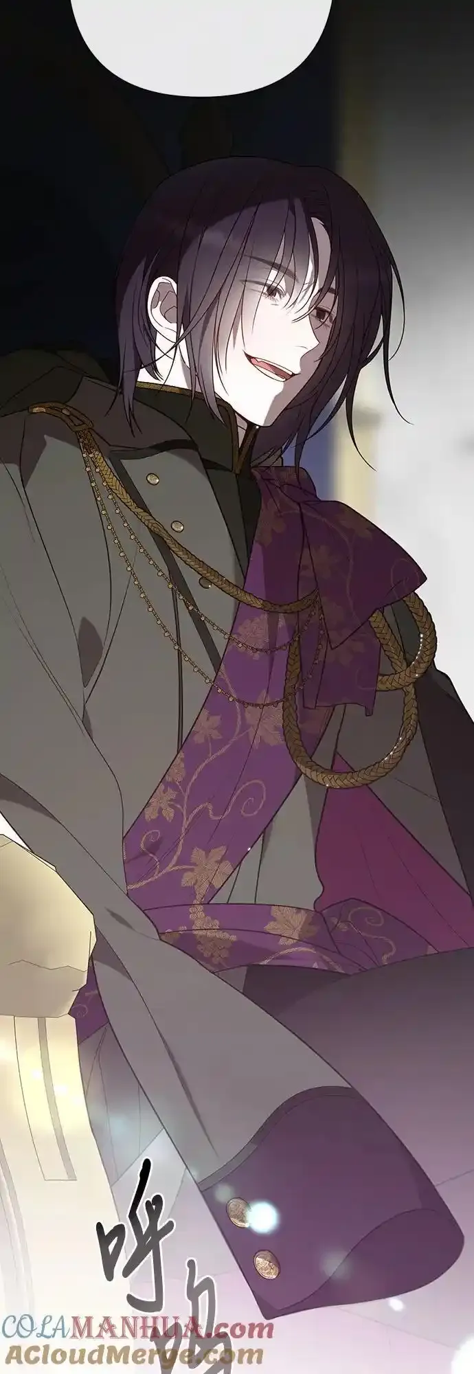 [第47话] 即便我成为一个暴君!81