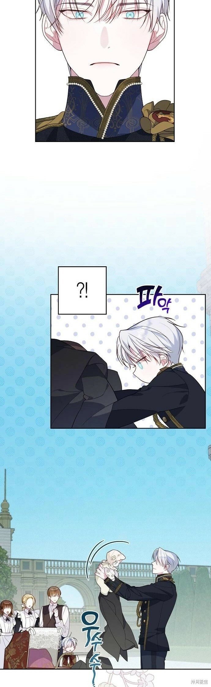 [第4话] 梅贝尔的第一次散步38