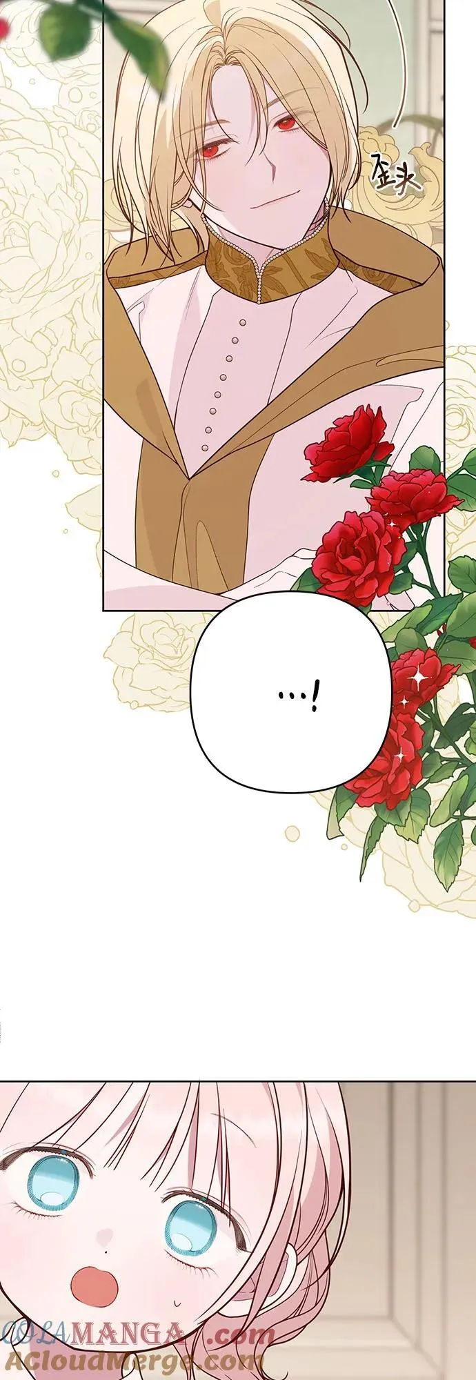[第55话] 你要拯救这个世界48