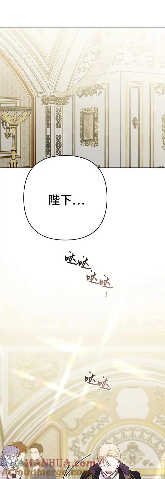 [第36话] 哦想要更哆!24