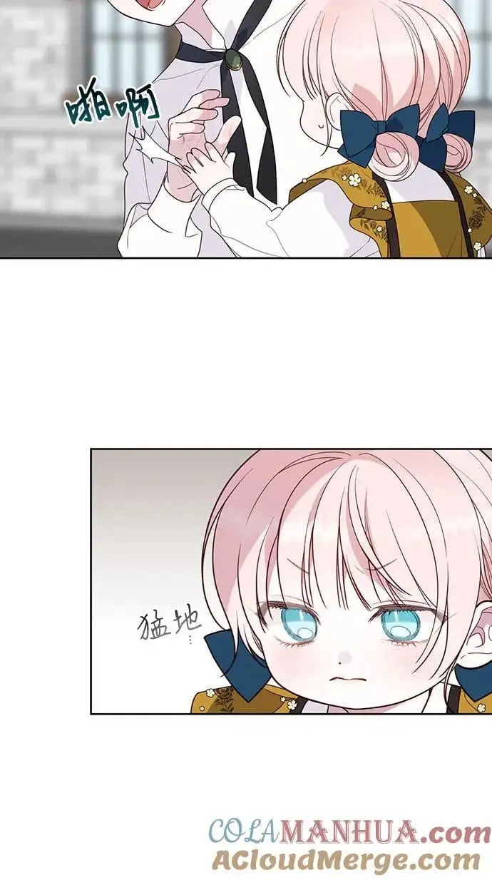 [第46话] 我的爸爸，我的哥哥。30