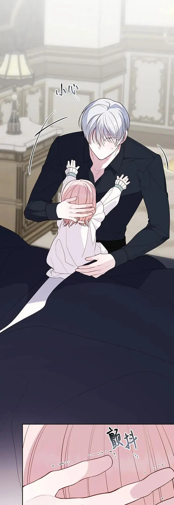 [第44话] 爸爸70