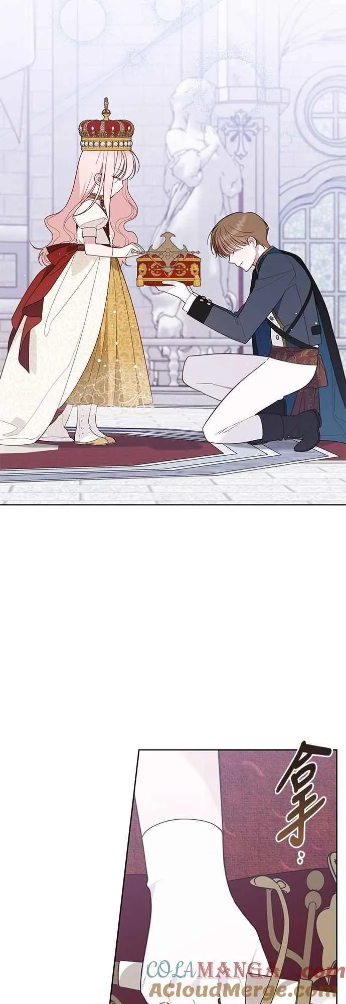 第75话 9岁的少女皇帝39