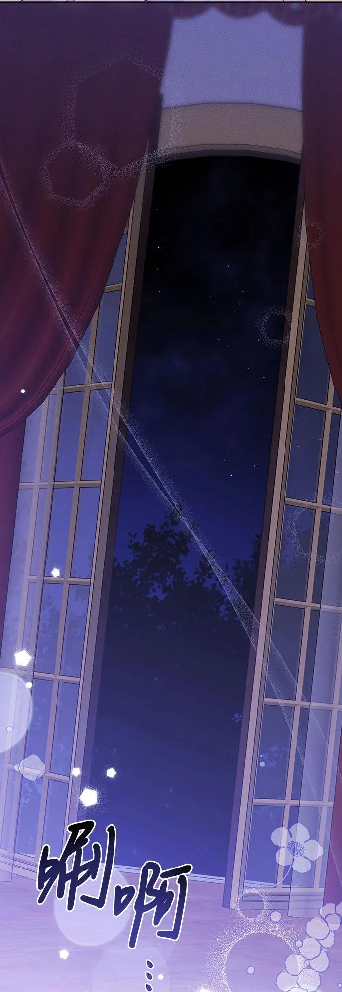 [第51话] 情报组织“贝尔”55