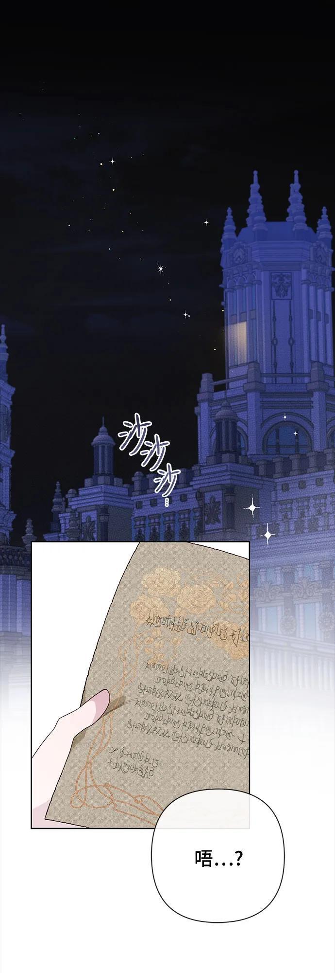 [第27话] 他怎么还在笑_1