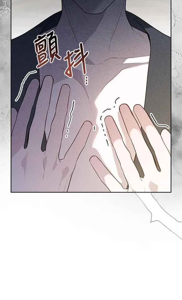 第71话 第一次进来爸爸房间53