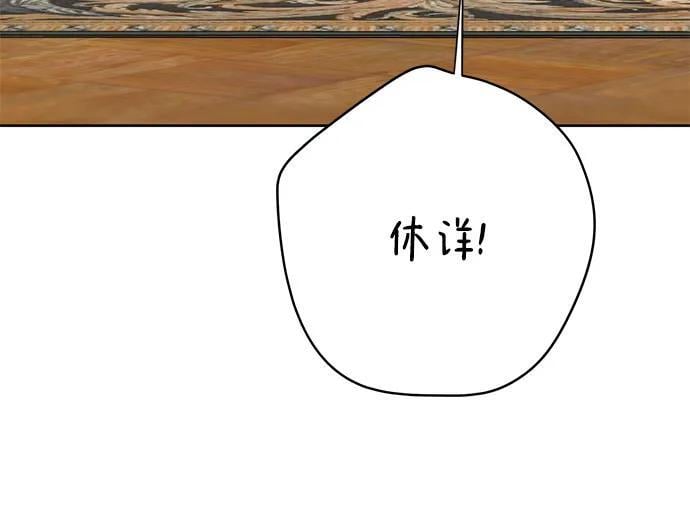 [第23话] 这个国家没希望了49